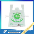 HDPE-LDPE-Biodegradable plastic vest handle bag